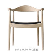 nXEJEEFOi[ The Chair(UE`FAji`+PVC